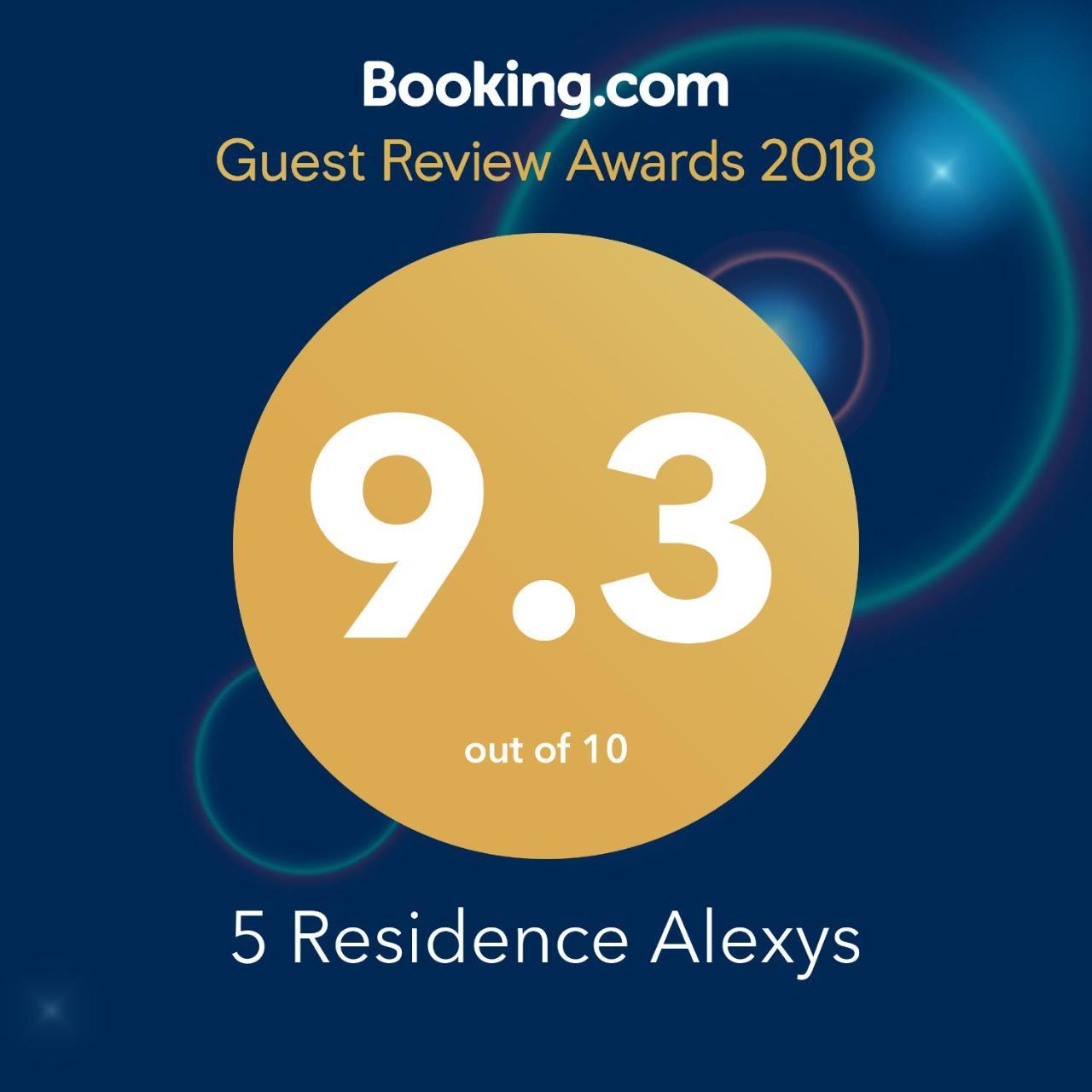 Alexys Residence 5 Ιάσιο Εξωτερικό φωτογραφία